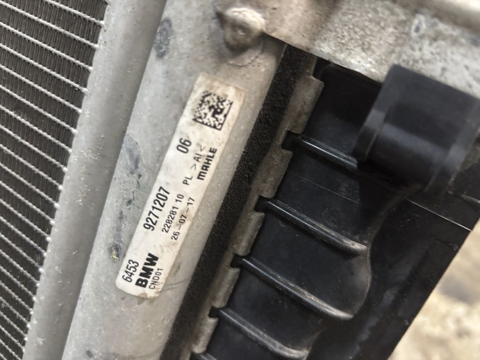 Интеркулер, радиатор и радиатор на климатик за BMW X1/X2 2.0 B48