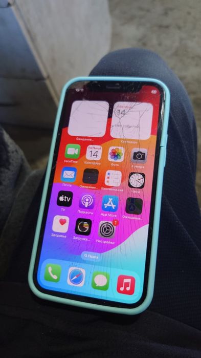 Iphone 12 Mini 76 akb