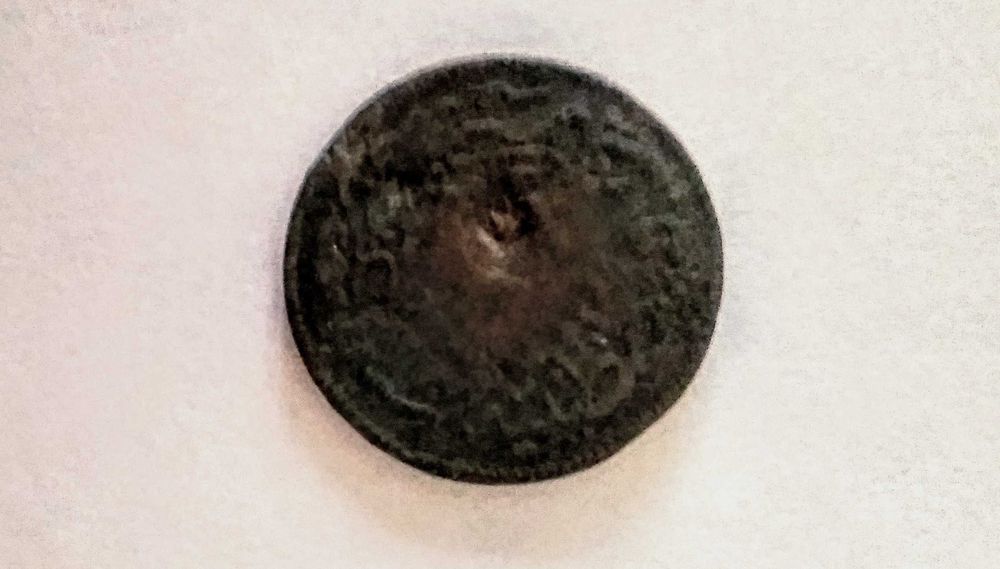 Османска голяма стара монета