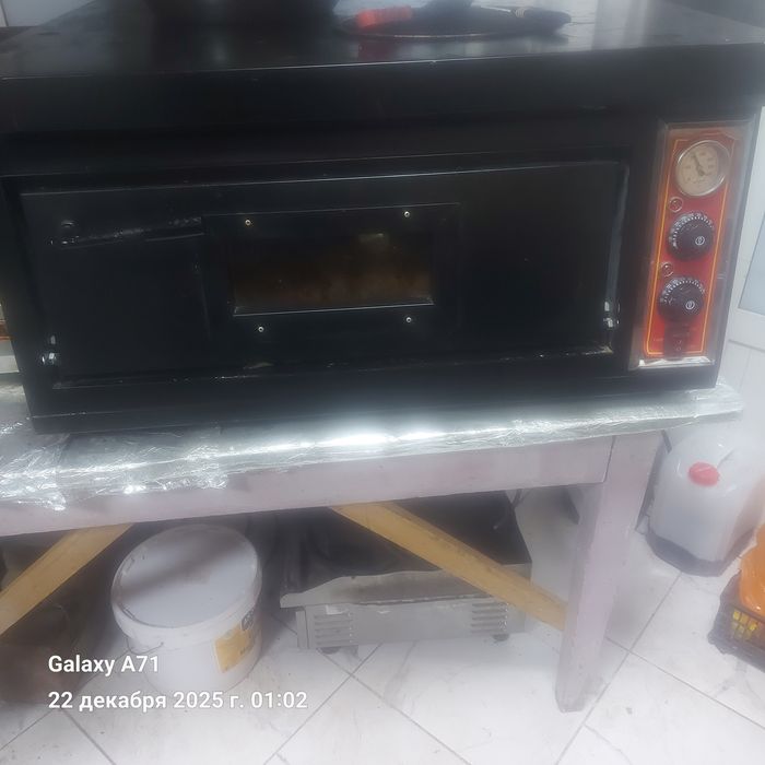 Пицца печка сатылады