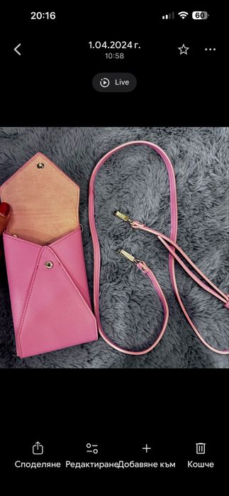 Чанти нови и без забележки от 20€!