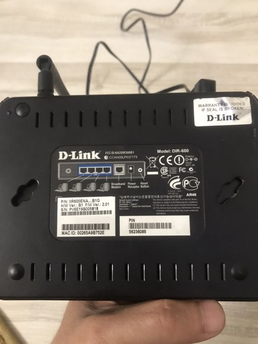 Продается wifi роутер