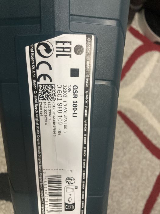 Cutie Autofiletanta Bosch Gsr 180 Li