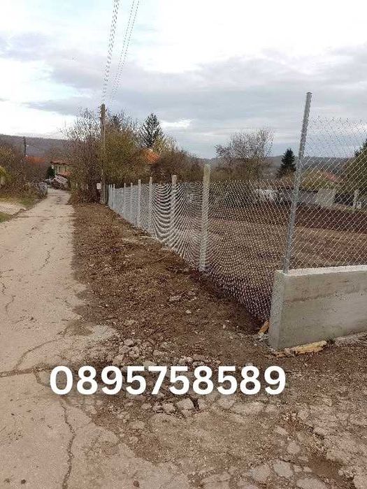Изграждане на огради с бетонни колове и мрежа - Ямбол, Сливен, Елхово