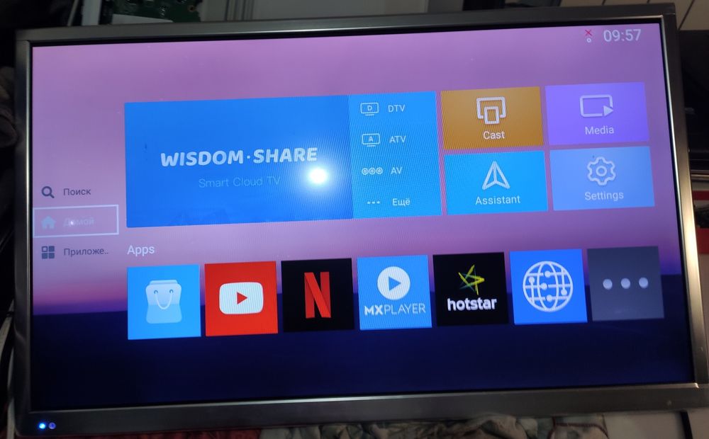 Продам телевизор jbd 32" 81см