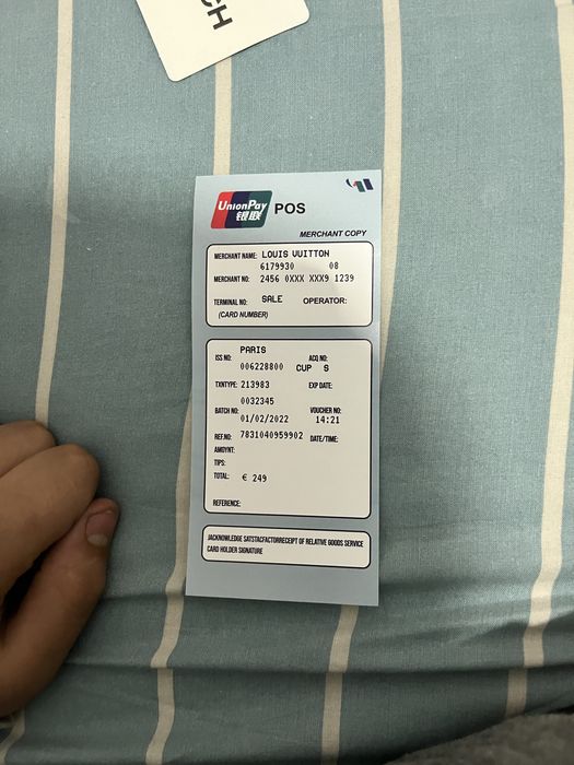 Tricou Louis Vuitton