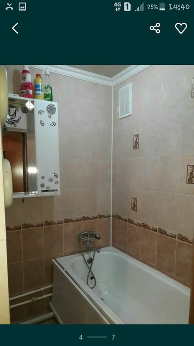 Есть нагреватель воды