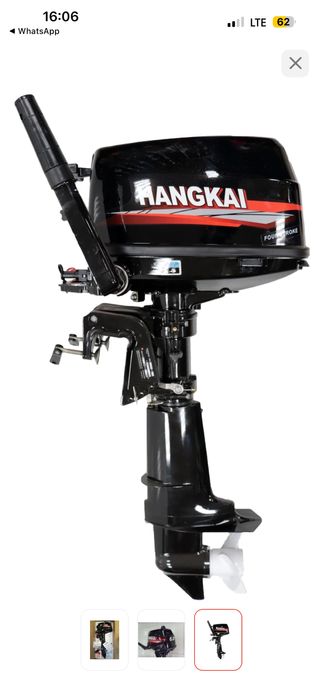 Мотор для лодки (пользовались пару раз)