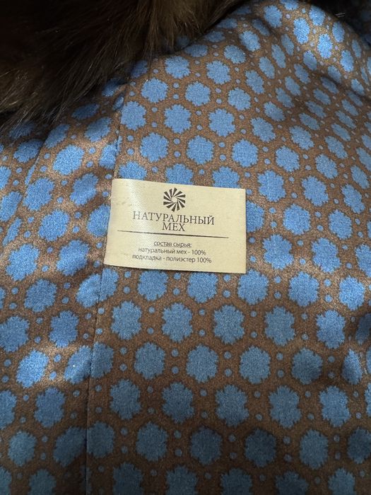 Шуба автоледи для девушек красивых.