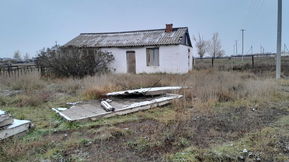 База помещение с прилегающей территорией