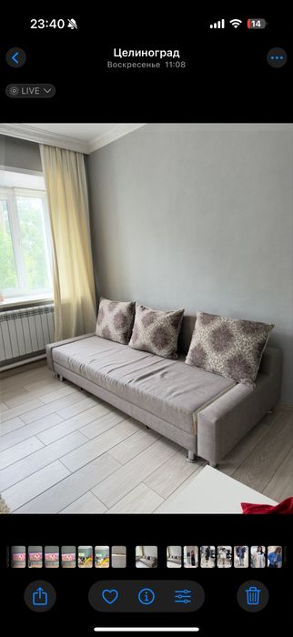 Диван, два кресла