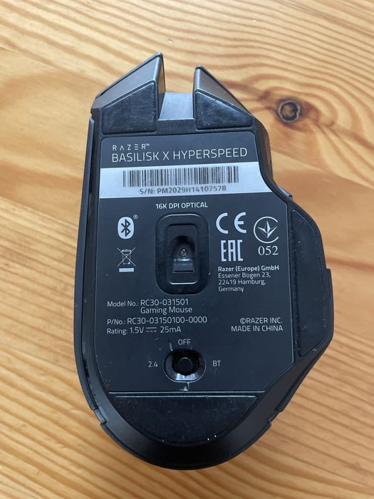 Безжична мишка Gaming Razer Basilisk X HyperSpeed
