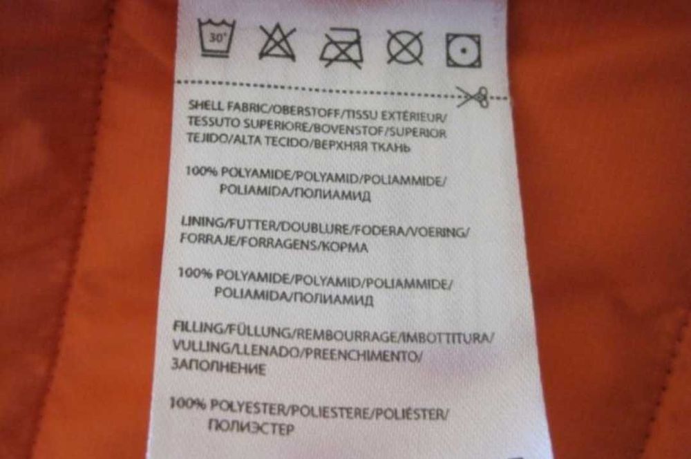 Дамско яке Scott - S