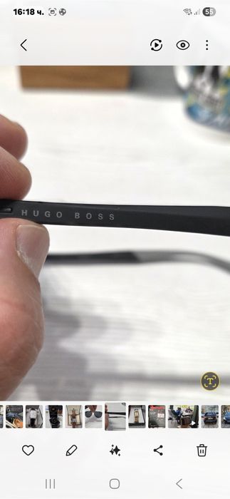 Мъжки слънчеви очила Hugo Boss