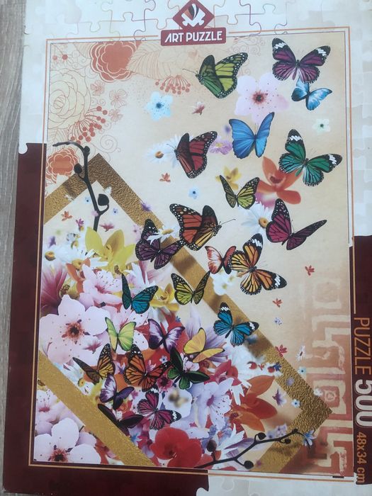 2 пъзела с по 500 и 260 части