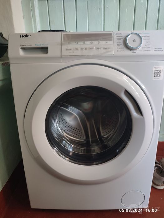 Продается стиральная машина Haier