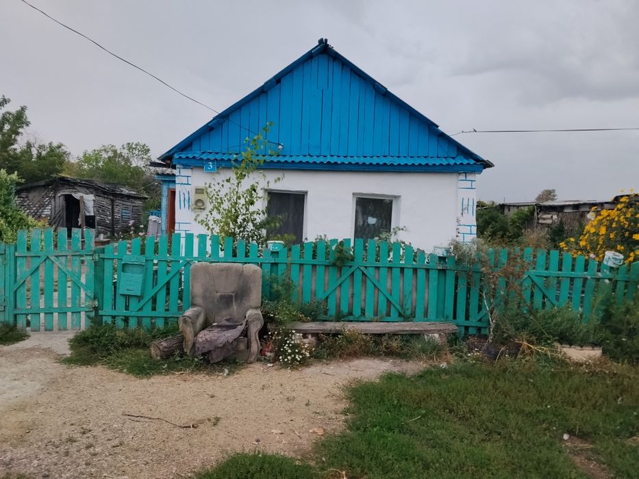 Продам дом . Аккайынский район