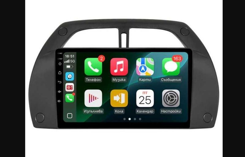 Toyota RAV 4 2001 - 2005 Мултимедия с НАВИГАЦИЯ АНДРОИД