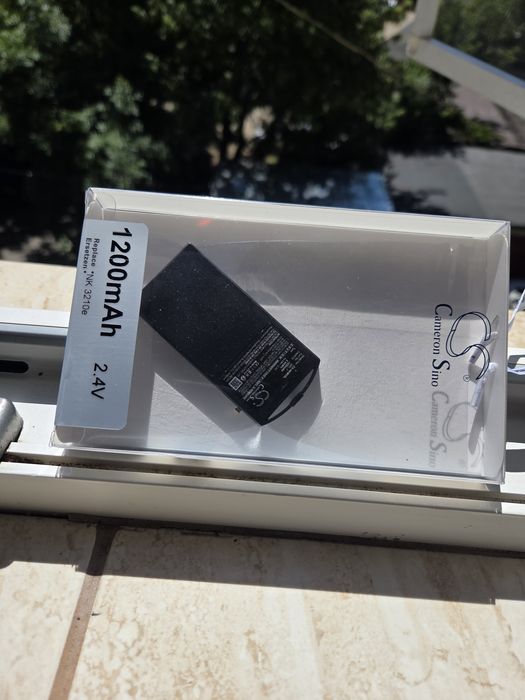 Baterie pentru  Nokia 3210  de 1200mAh,