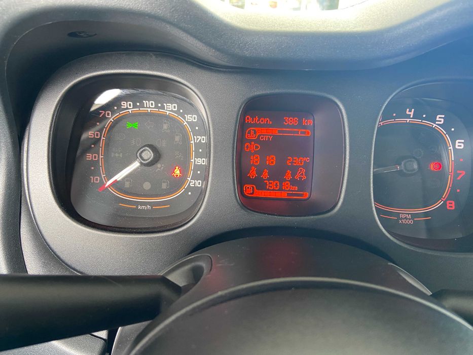 Fiat Panda An 2018 Motor 1.2 Benzina