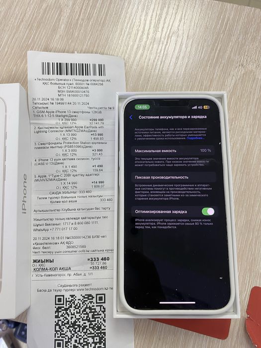 Айфон 13 iphone 13 128gb akb 94%