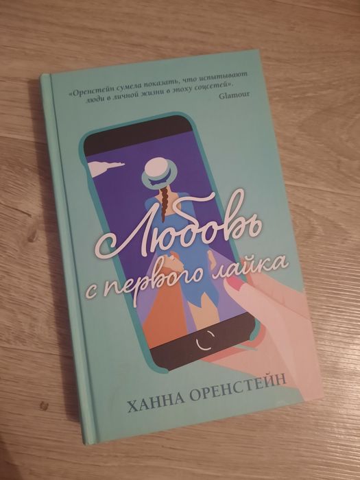 Продам книги дёшево