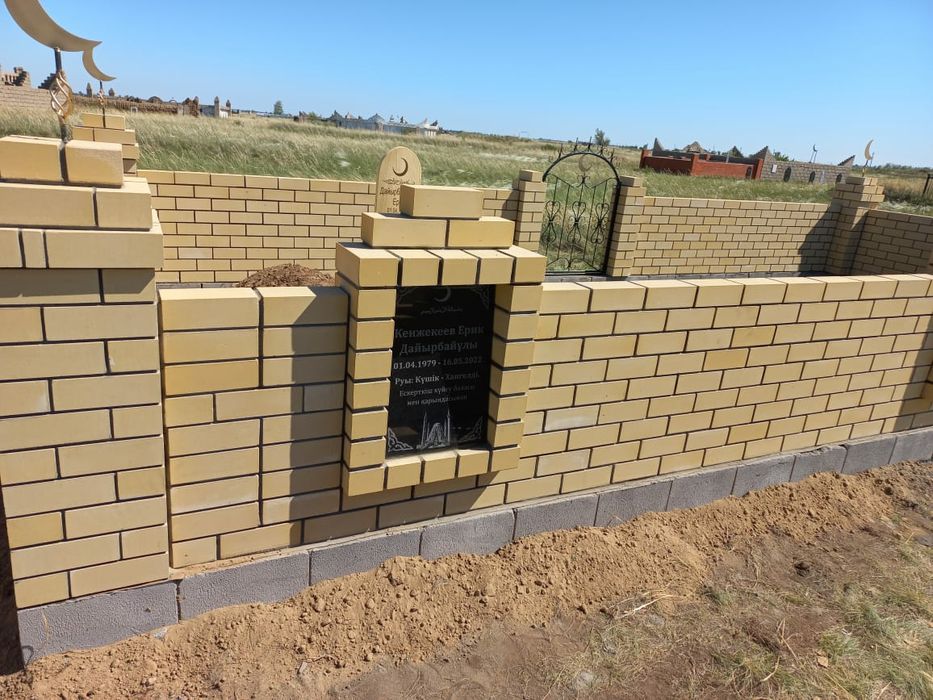 Строительство мазаров