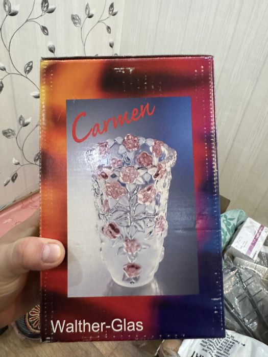 Посуда новая не пользованная