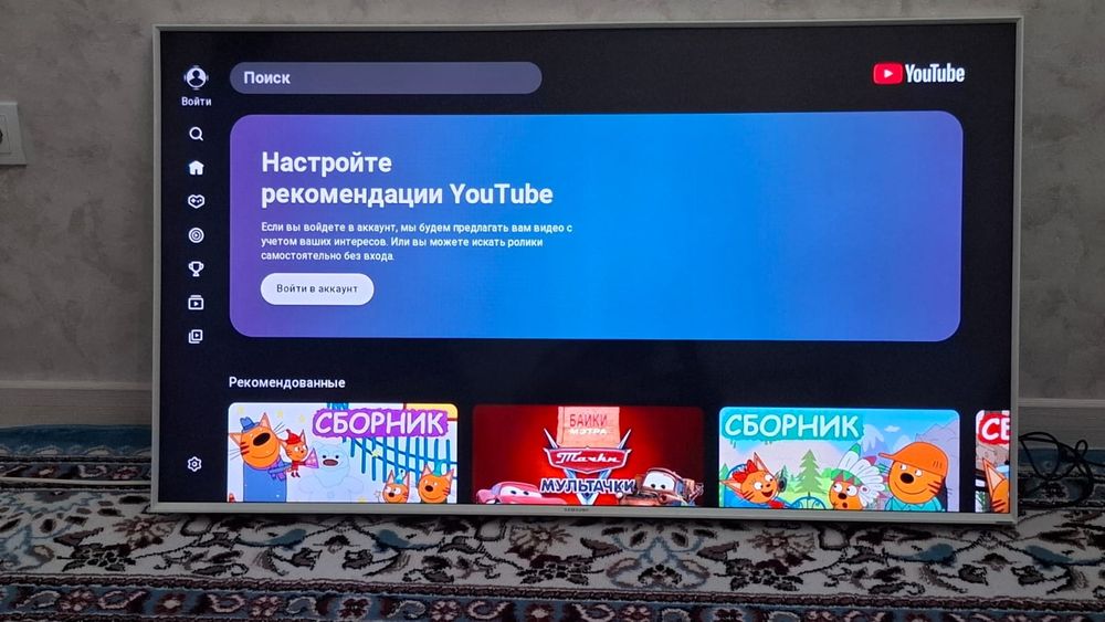 продам телевизор смарт 48 диагональ