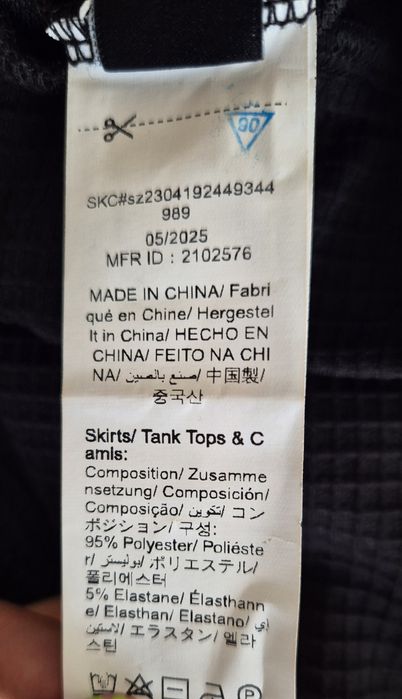 Rochie fusta maieu cu ciucurei