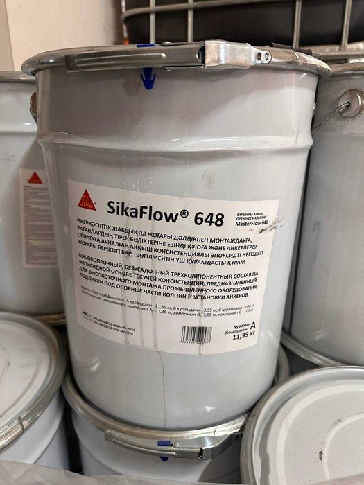 SikaFlow 648 (MasterFlow 648)