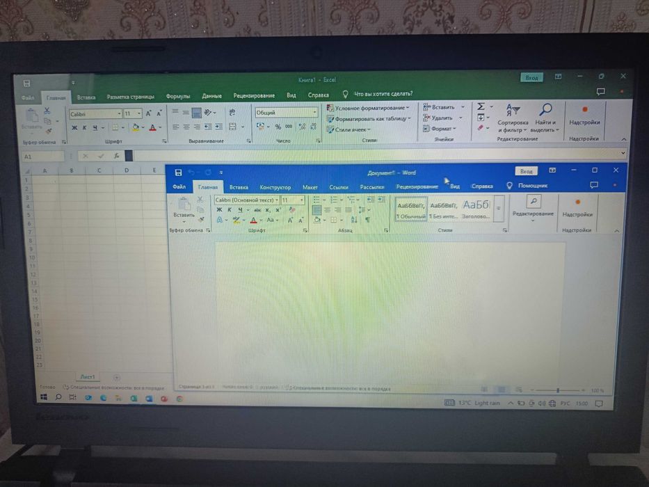 Ноутбук 15,6 дисплей