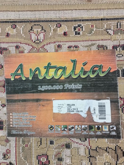 Продам Б/У Ковёр 5х3