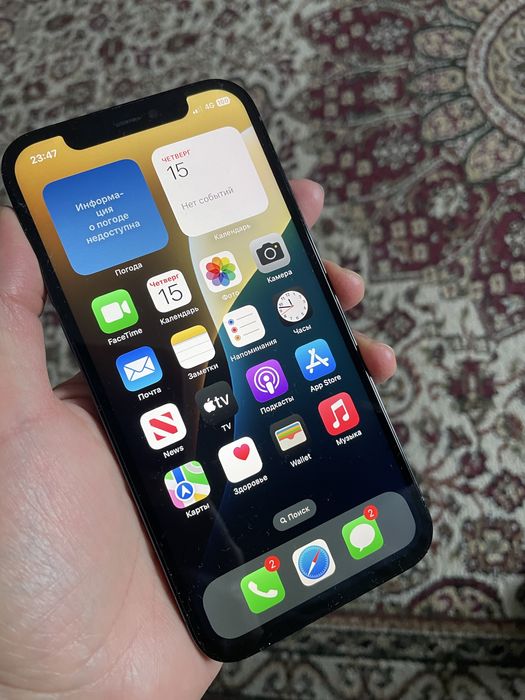 Iphone 12 pro 256 гб