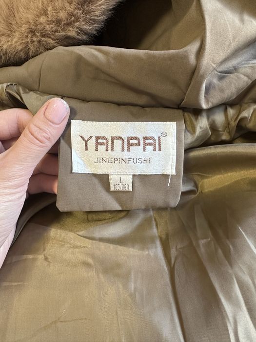 Куртка Срочна сотилади