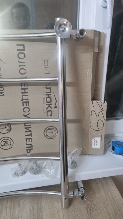 Продам полотенцесушитель