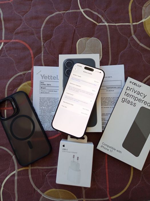 iPhone 17 - Безупречен - Бг гаранция