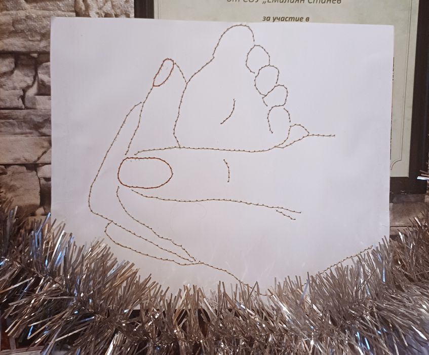 Ръчно изработени декорации