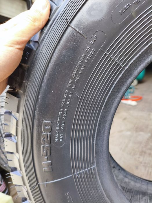 Kama pligrim 235/75R15