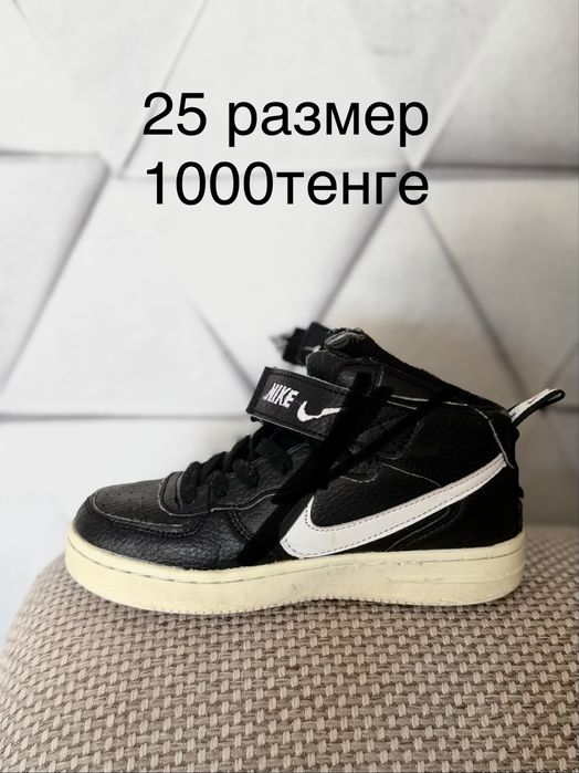 Продам детскую обувь