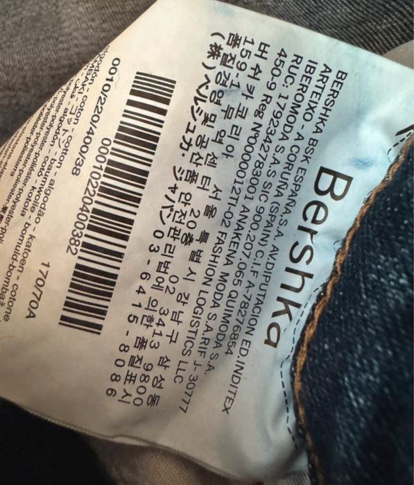 Blugi dama Bershka marimea S skinny rupti talie inalta