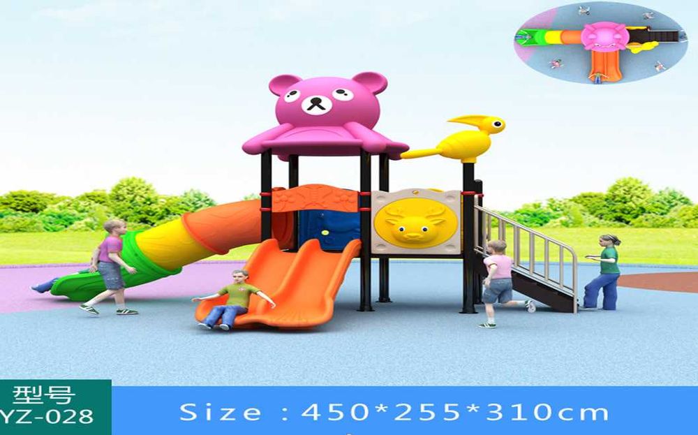 Детские площадка, Bolalar maydonchasi