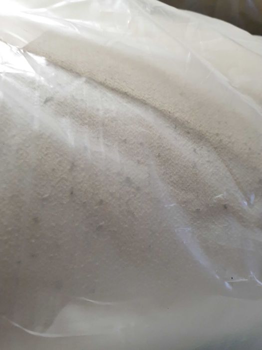 Продавам тапицирана спалня Уейв на Ергодизайн /за претапициране е!/