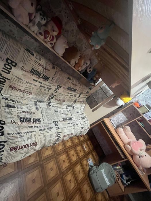 Двухярустная кровать