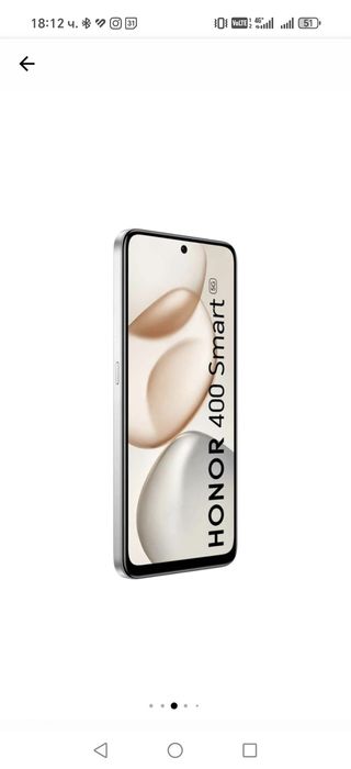 Honor 400 smart 128GB Silver