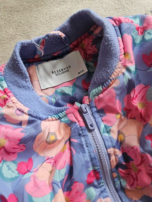 Яке детско момиче