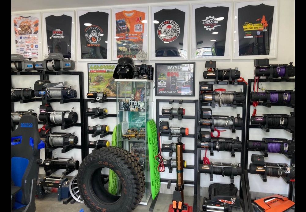 Troliu electric Dominator 13000 HD SR sintetic platforma 4x4 auto