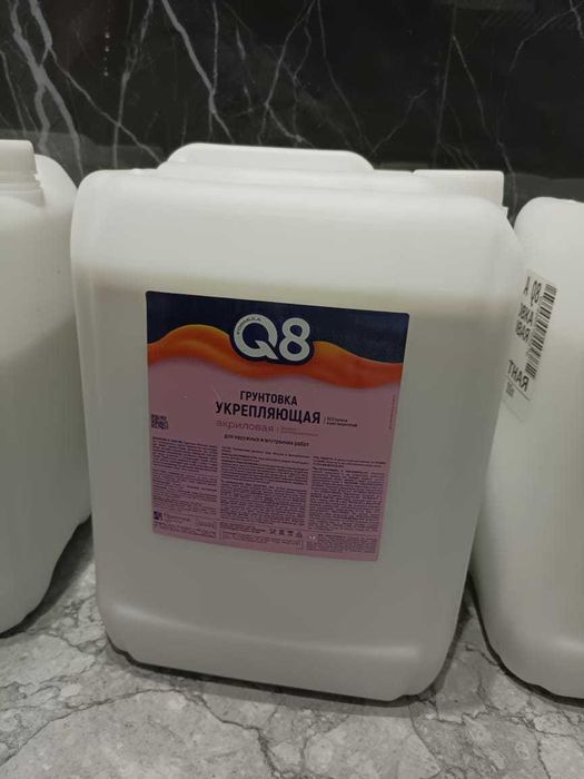 Строительные смеси