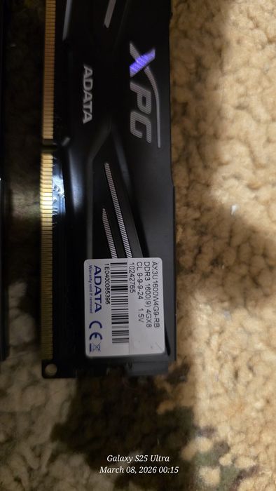 Memorie RAM DDR3 4GB 1600MHz ADATA XPG – 3 bucăți