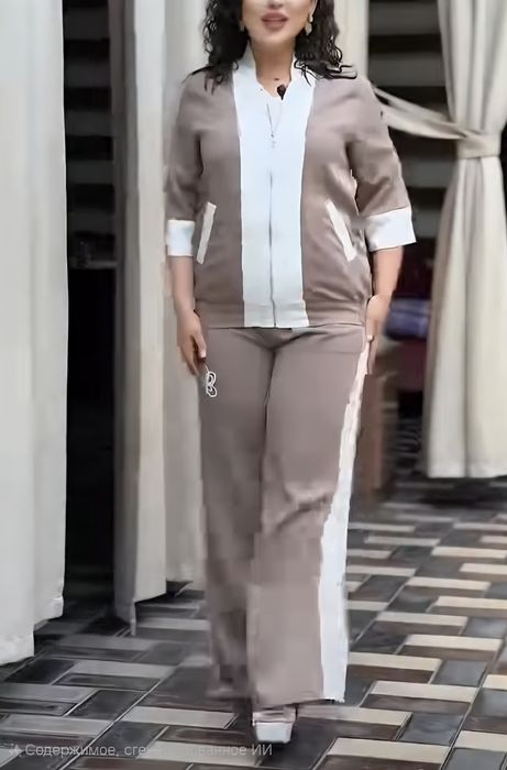 Тройка брючной костюм